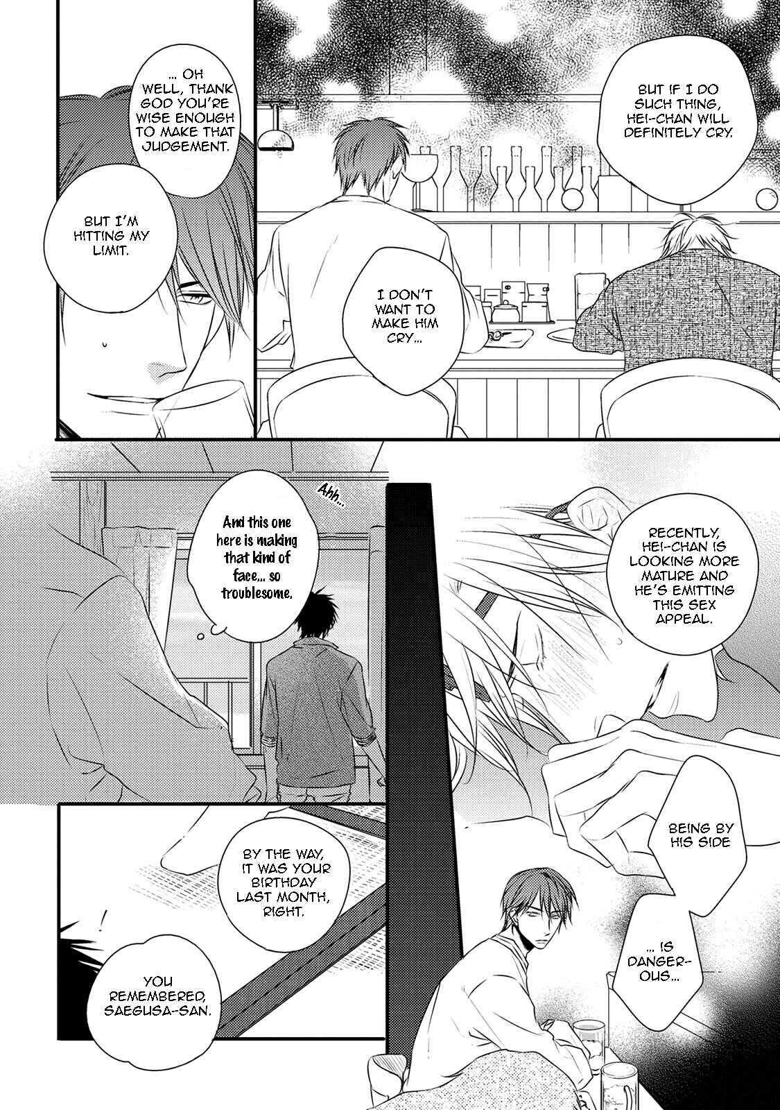 Page 12 Chapter 5 Hidamari to Bentou Danshi to