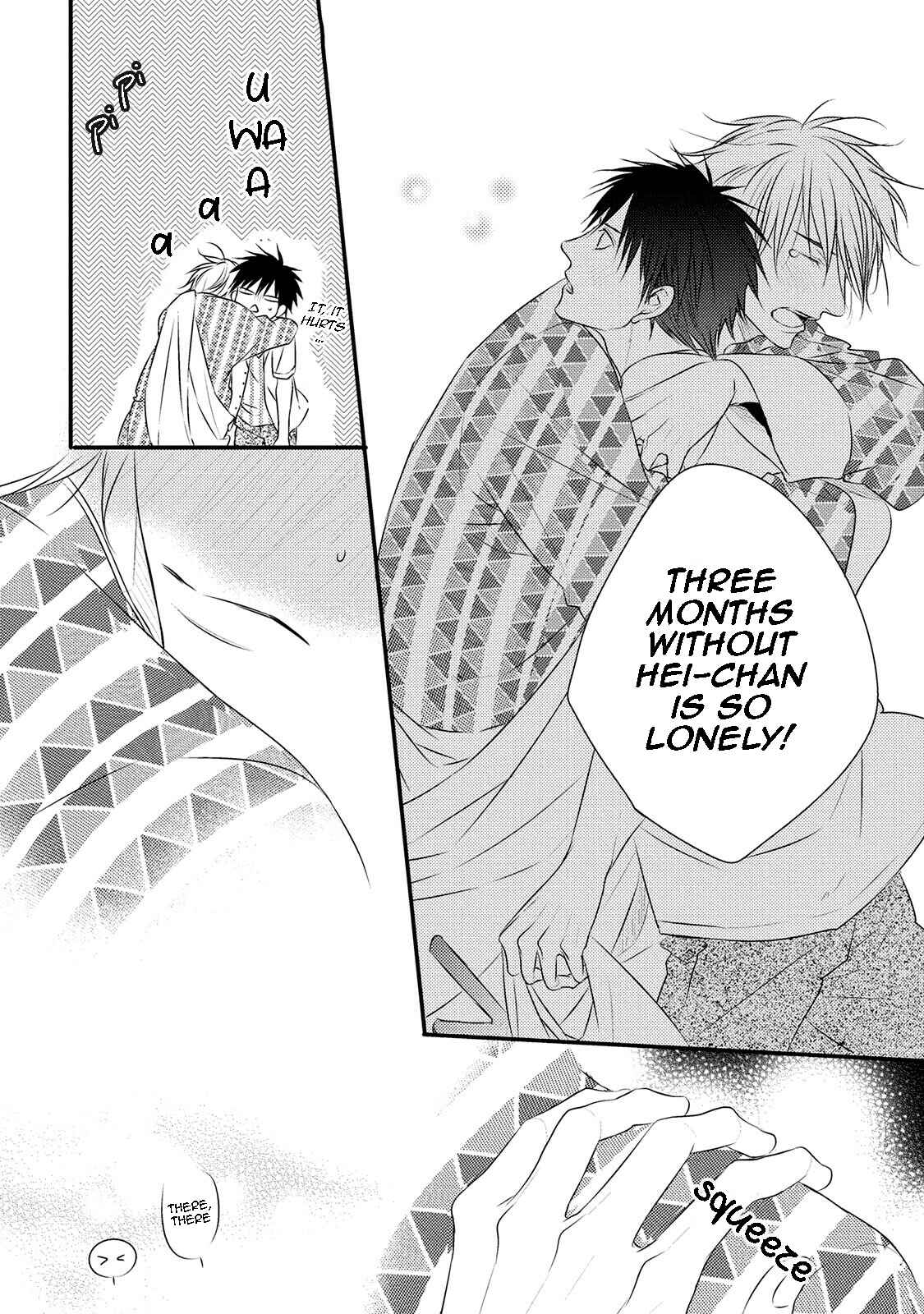Page 18 Chapter 5 Hidamari to Bentou Danshi to