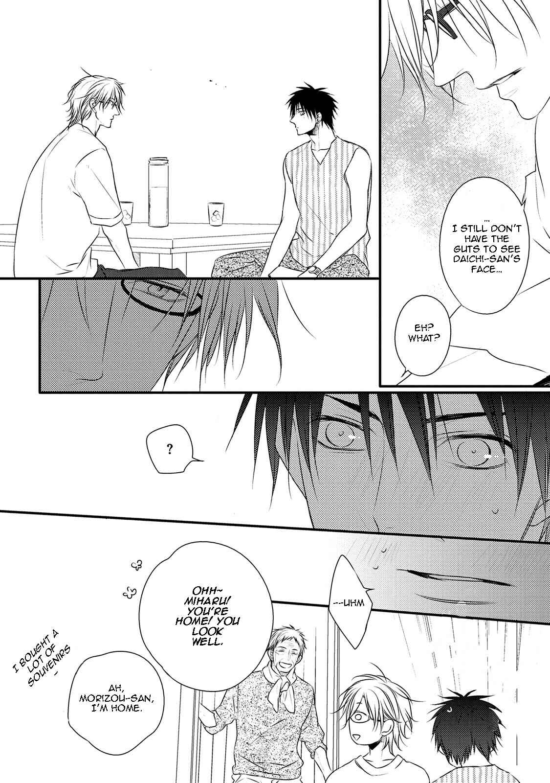 Page 22 Chapter 5 Hidamari to Bentou Danshi to