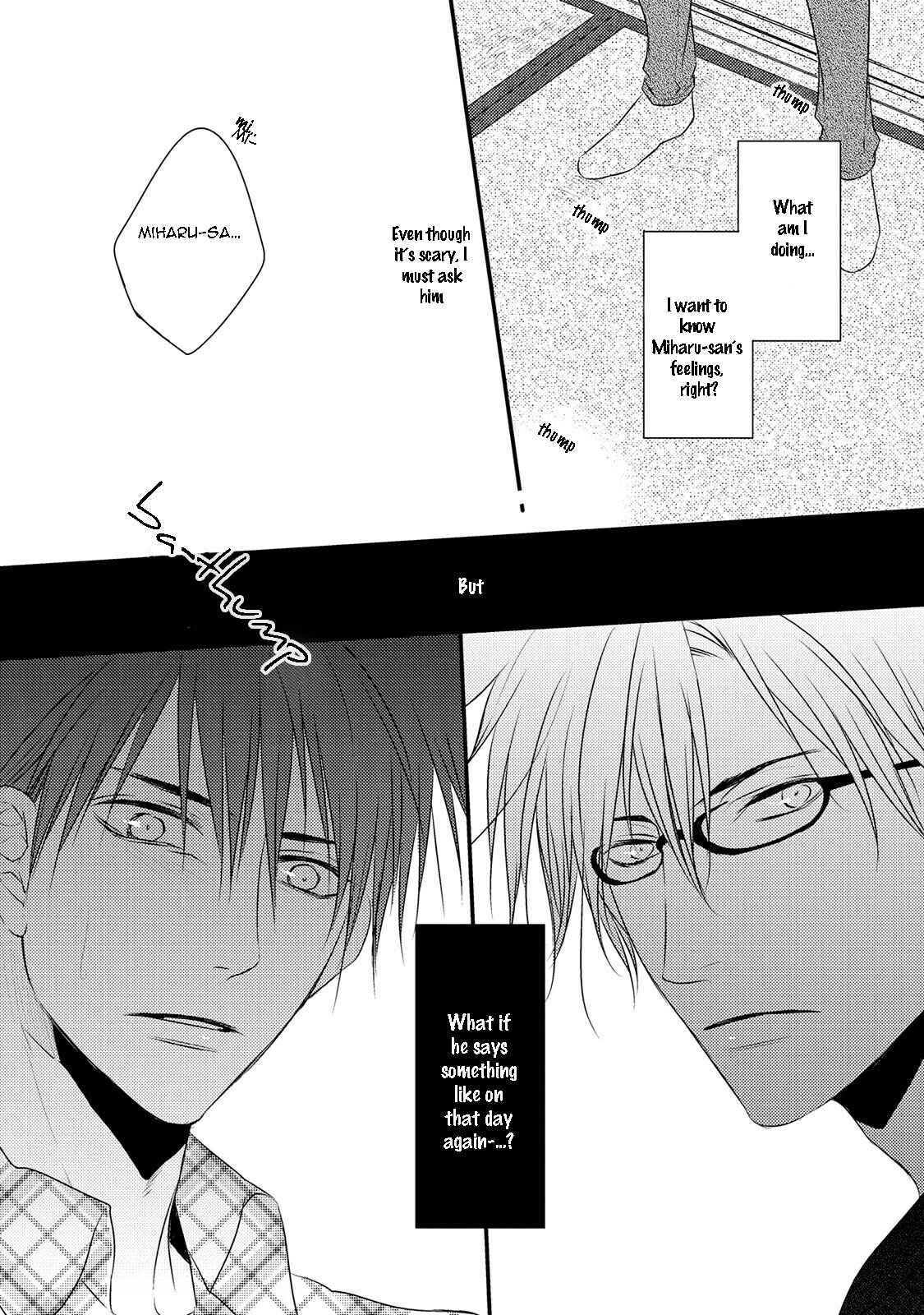 Page 30 Chapter 5 Hidamari to Bentou Danshi to