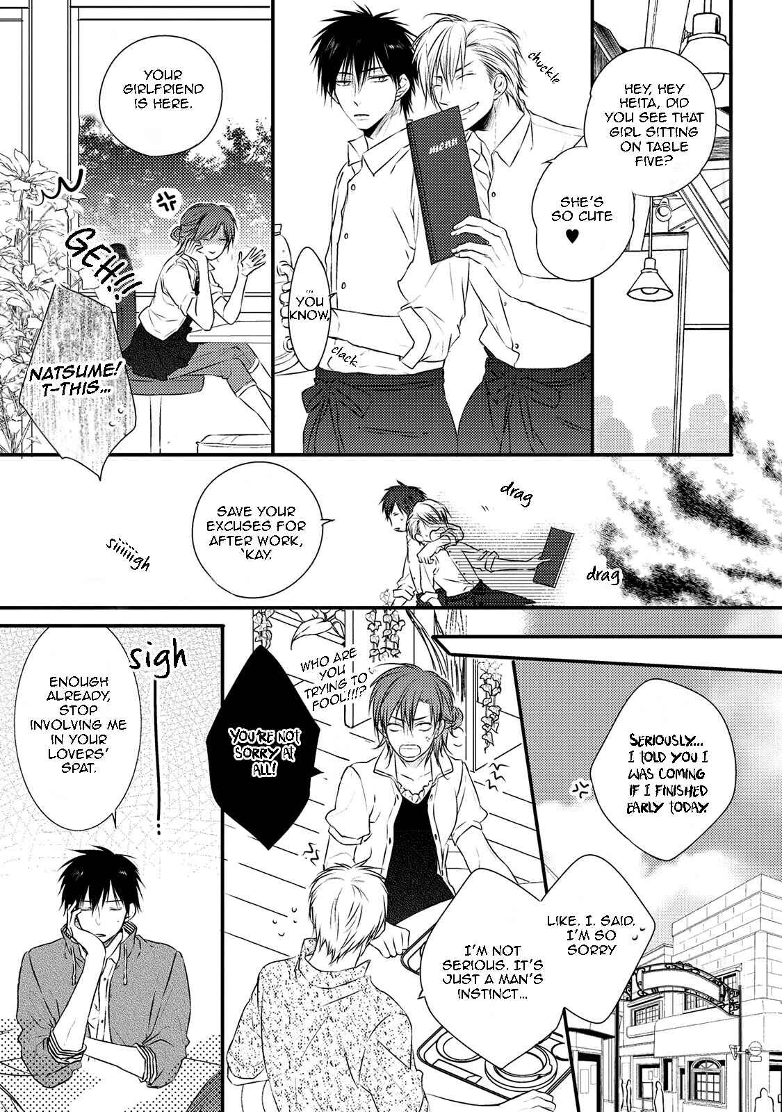 Page 5 Chapter 5 Hidamari to Bentou Danshi to