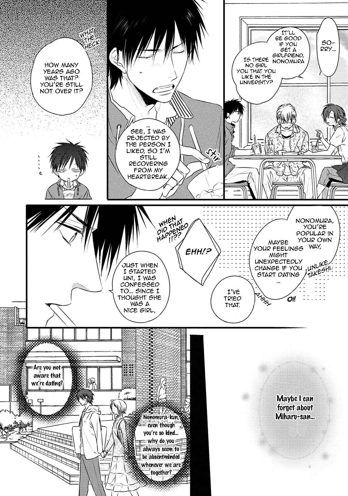 Page 6 Chapter 5 Hidamari to Bentou Danshi to