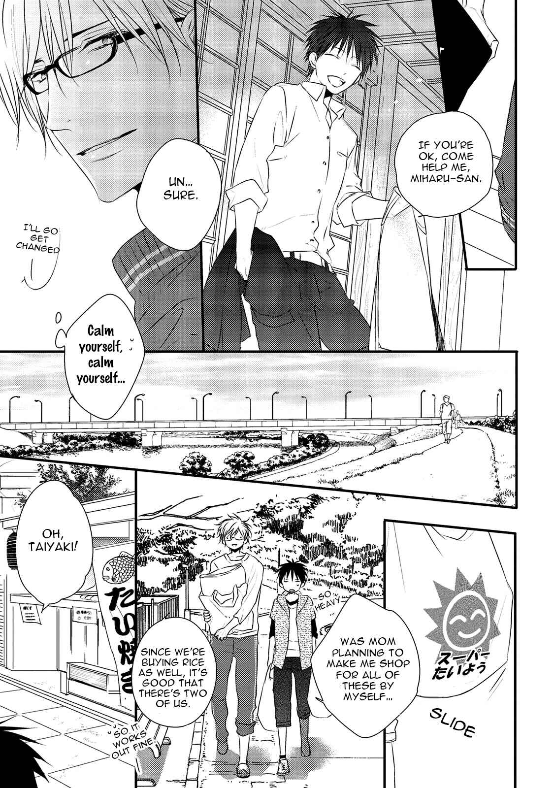 Page 11 Chapter 4 Hidamari to Bentou Danshi to
