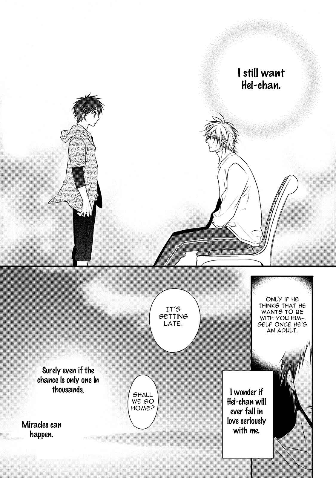 Page 17 Chapter 4 Hidamari to Bentou Danshi to