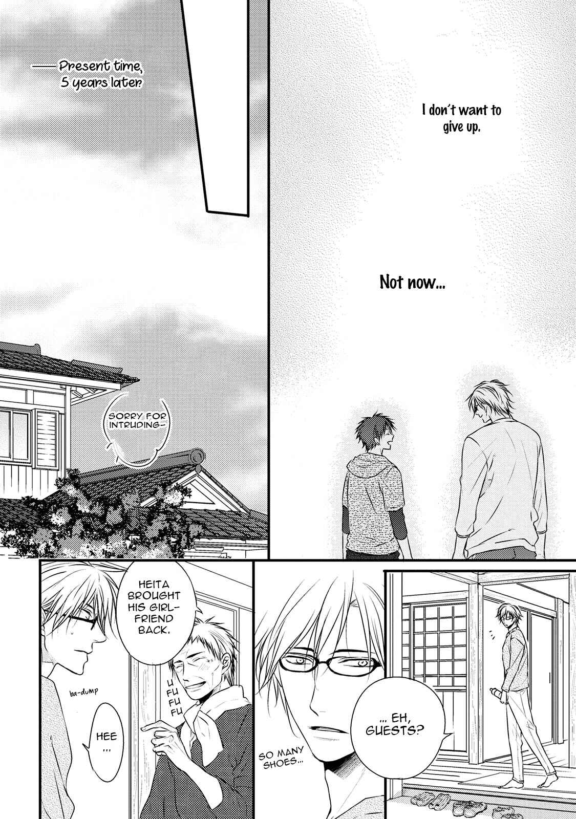 Page 18 Chapter 4 Hidamari to Bentou Danshi to