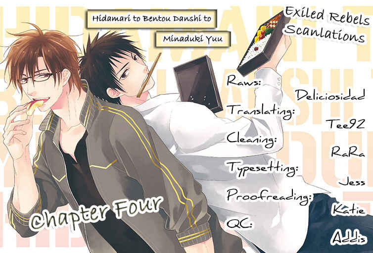 Page 2 Chapter 4 Hidamari to Bentou Danshi to