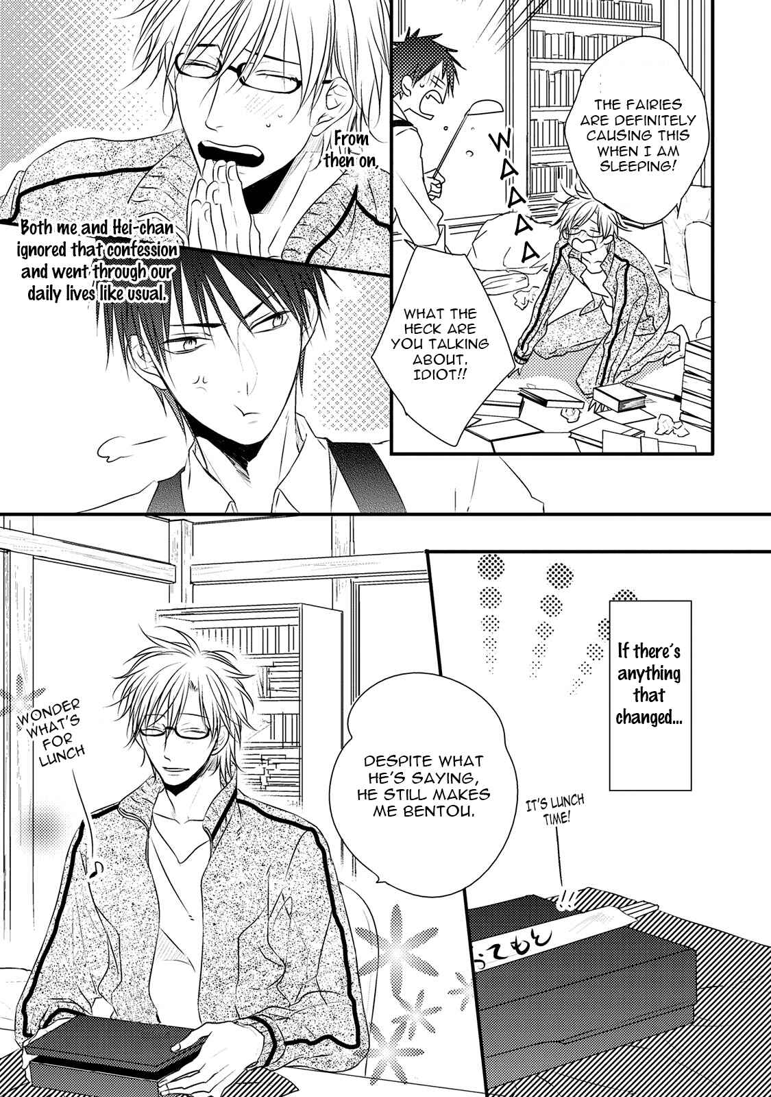 Page 23 Chapter 4 Hidamari to Bentou Danshi to