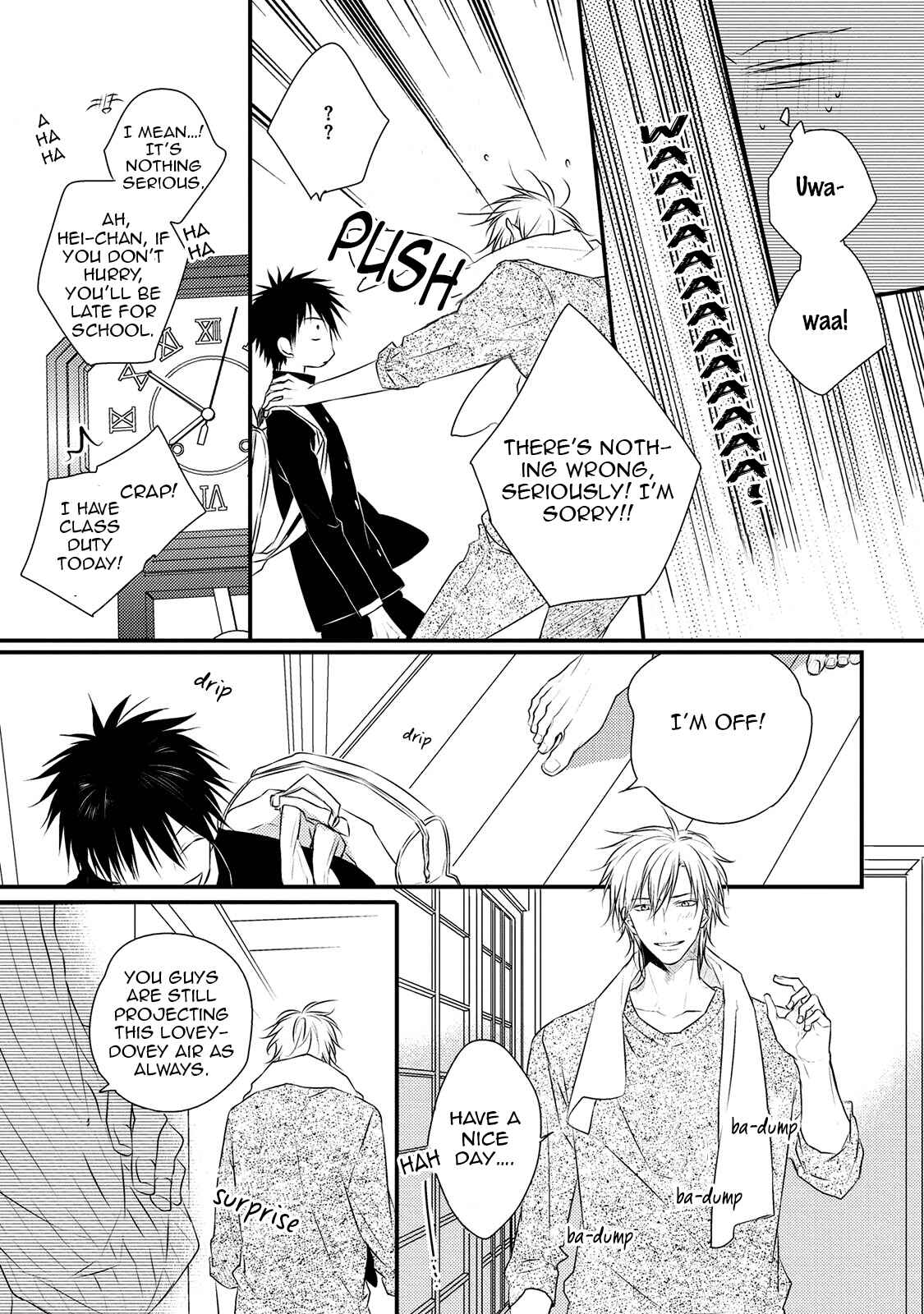 Page 5 Chapter 4 Hidamari to Bentou Danshi to