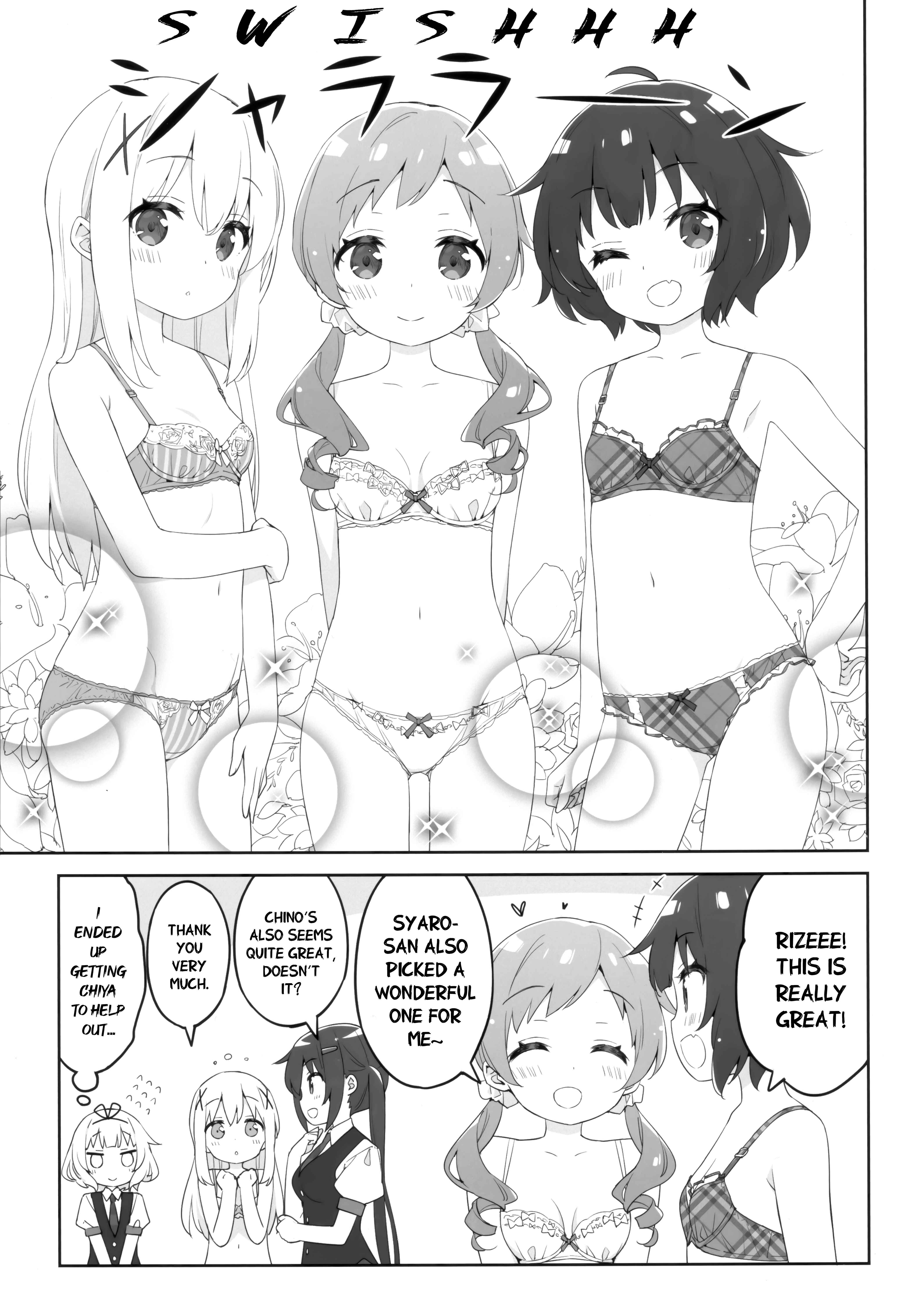 Page 20 Chapter Unknown_1d27 Gochuumon wa Usagi desu ka? - Luminocity 24 Chino-chan no shitagi wa watashi ga erabimasukara! (Doujinshi)