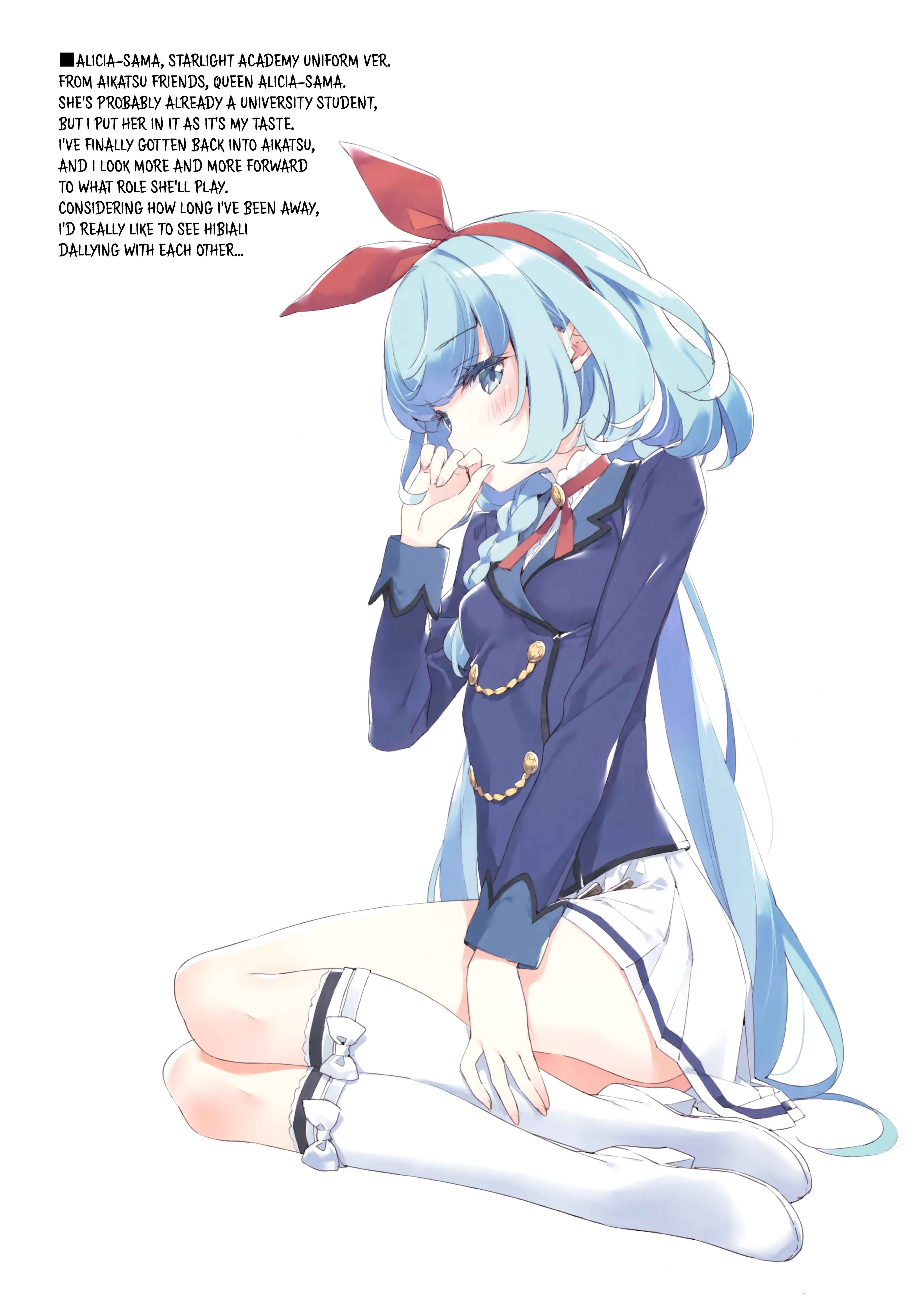 Page 25 Chapter Unknown_1d27 Gochuumon wa Usagi desu ka? - Luminocity 24 Chino-chan no shitagi wa watashi ga erabimasukara! (Doujinshi)