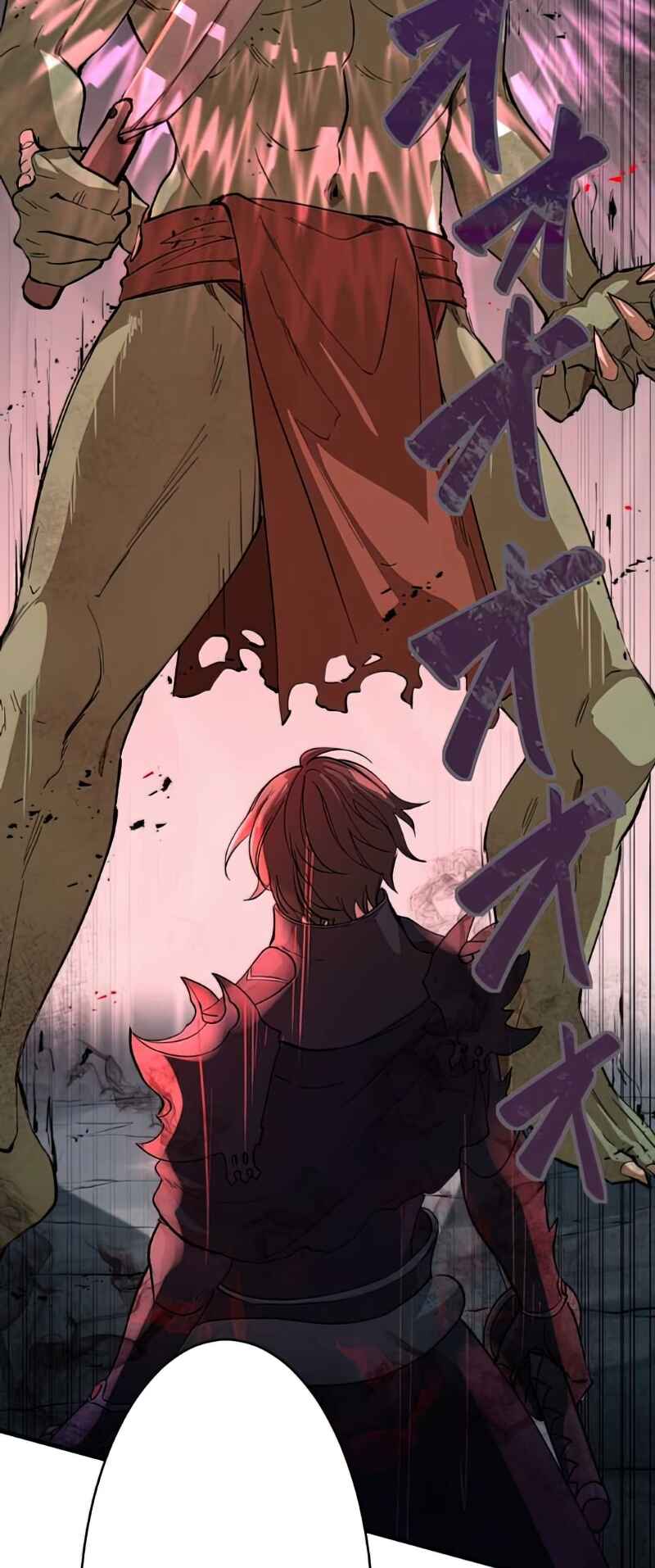 Page 4 Chapter 4 Level Drain: The Unstoppable Adventurer