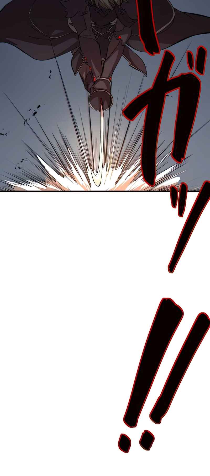 Page 68 Chapter 4 Level Drain: The Unstoppable Adventurer