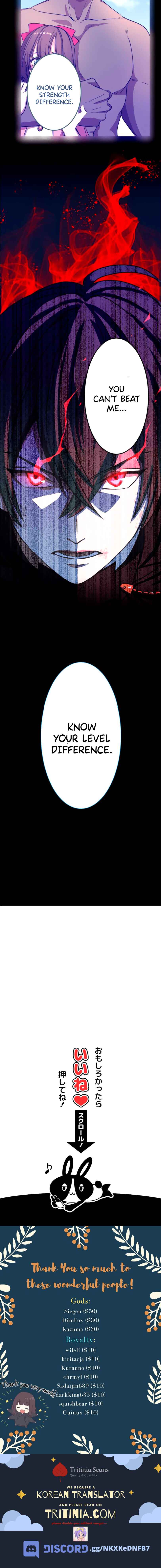 Page 16 Chapter 15 Level Drain: The Unstoppable Adventurer