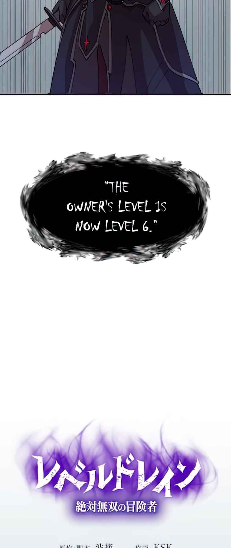 Page 4 Chapter 2 Level Drain: The Unstoppable Adventurer
