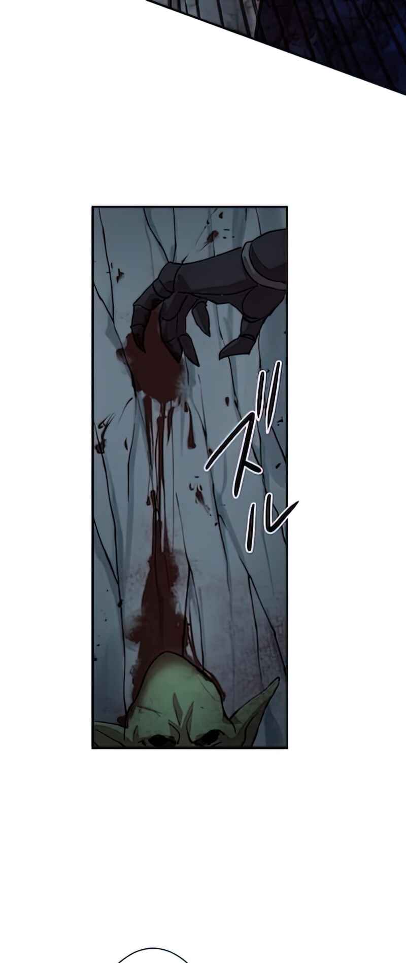 Page 66 Chapter 2 Level Drain: The Unstoppable Adventurer