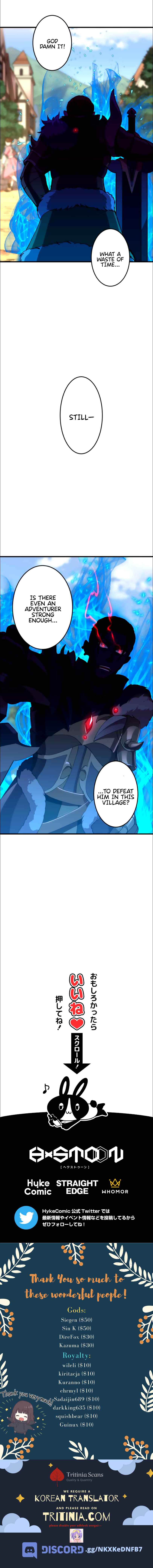 Page 16 Chapter 19 Level Drain: The Unstoppable Adventurer