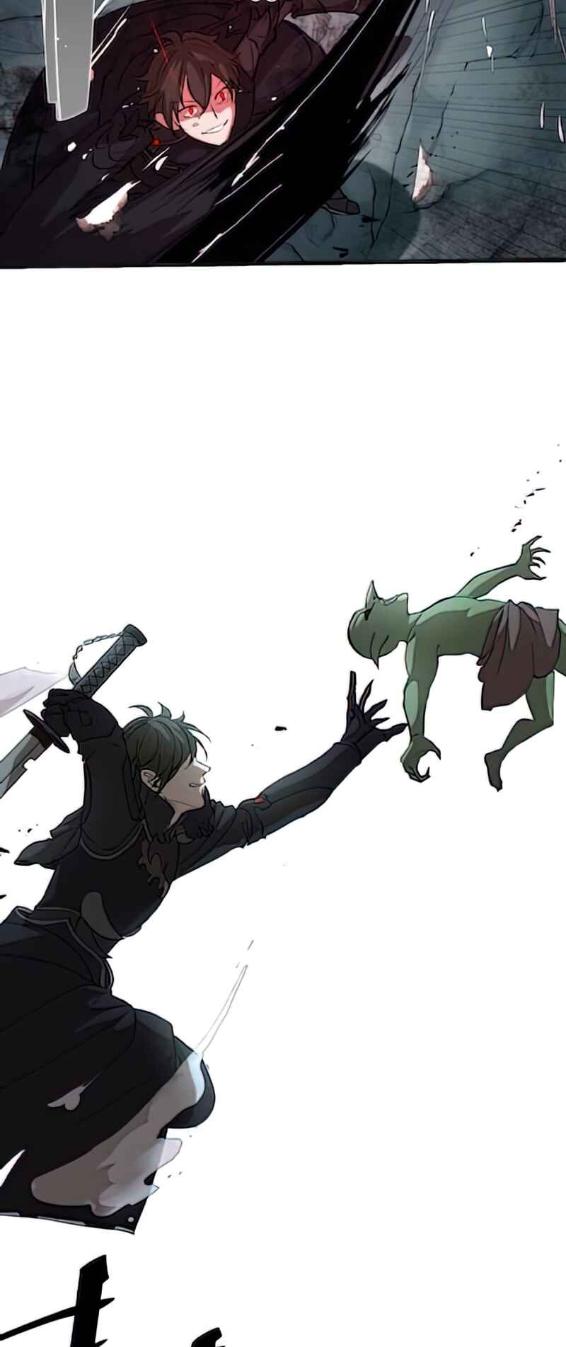 Page 71 Chapter 3 Level Drain: The Unstoppable Adventurer