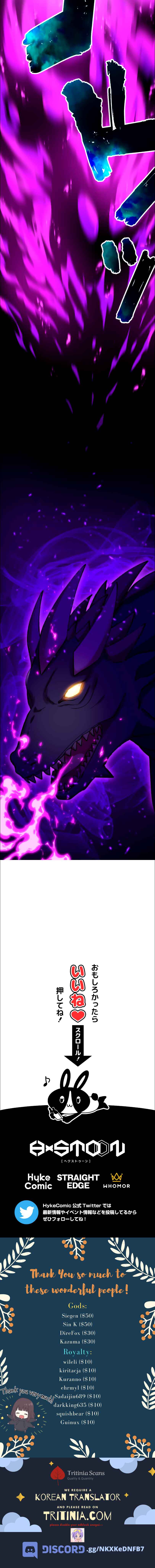 Page 16 Chapter 20 Level Drain: The Unstoppable Adventurer