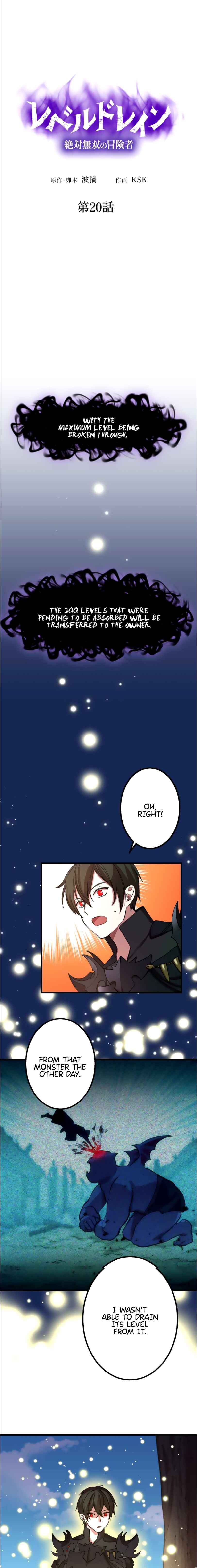 Page 2 Chapter 20 Level Drain: The Unstoppable Adventurer
