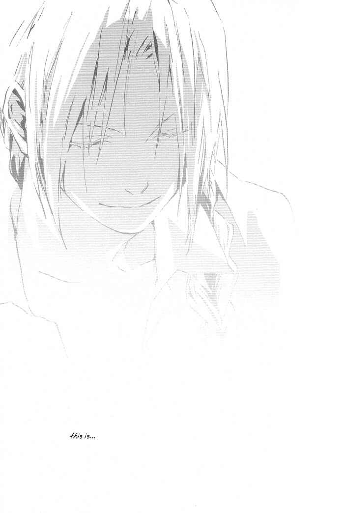 Page 18 Chapter Unknown_bc0f Fullmetal Alchemist - Traumerei (Doujinshi)