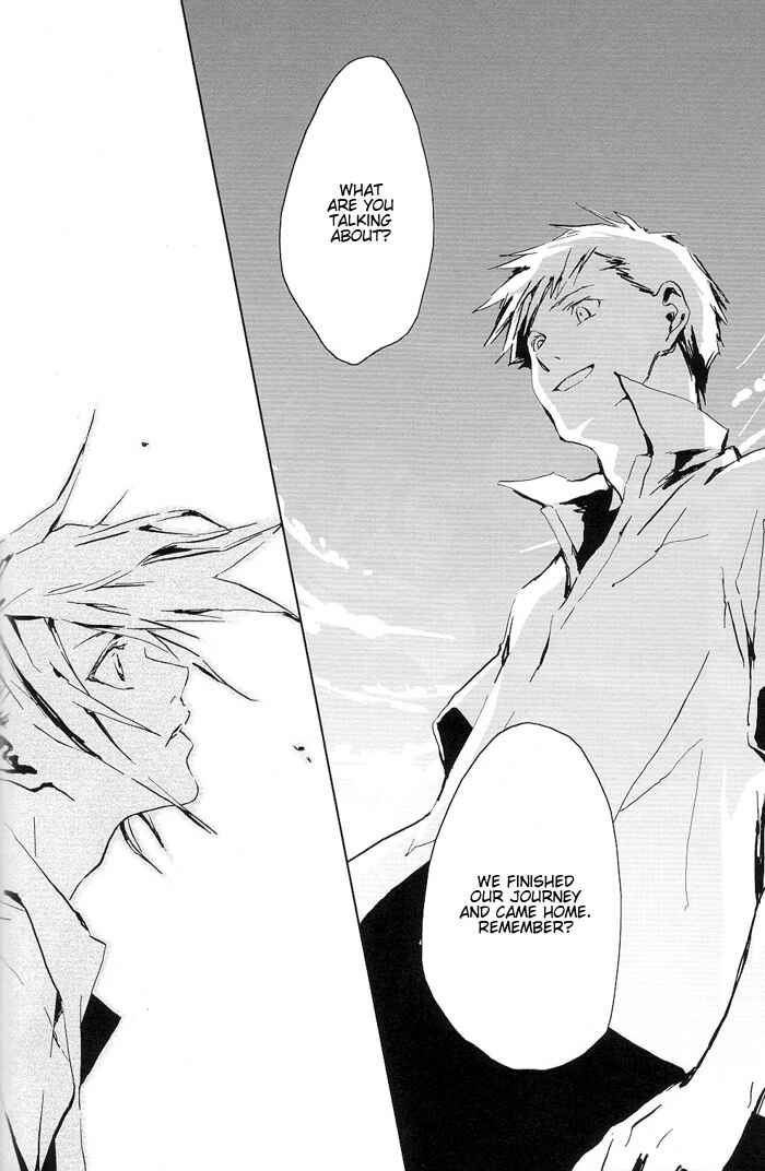 Page 26 Chapter Unknown_bc0f Fullmetal Alchemist - Traumerei (Doujinshi)