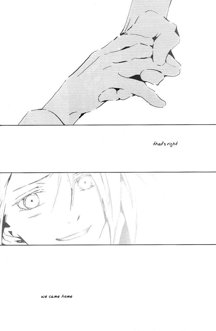 Page 28 Chapter Unknown_bc0f Fullmetal Alchemist - Traumerei (Doujinshi)