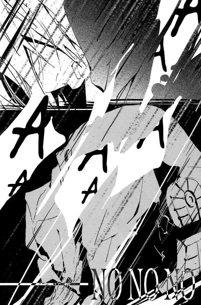 Page 45 Chapter Unknown_bc0f Fullmetal Alchemist - Traumerei (Doujinshi)