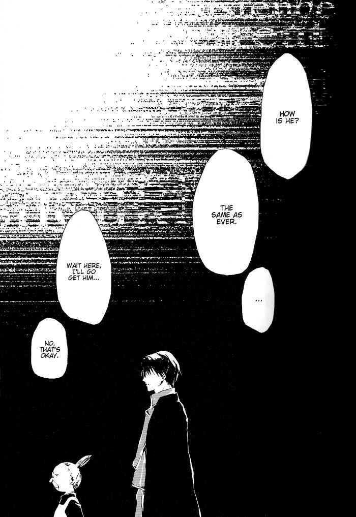 Page 8 Chapter Unknown_bc0f Fullmetal Alchemist - Traumerei (Doujinshi)