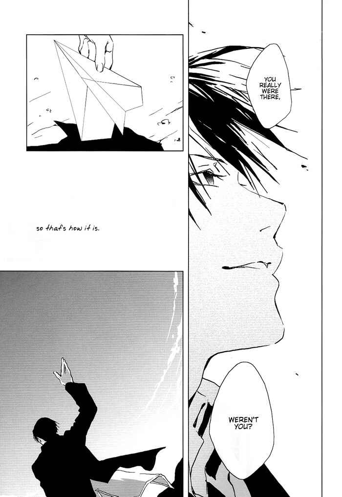Page 80 Chapter Unknown_bc0f Fullmetal Alchemist - Traumerei (Doujinshi)
