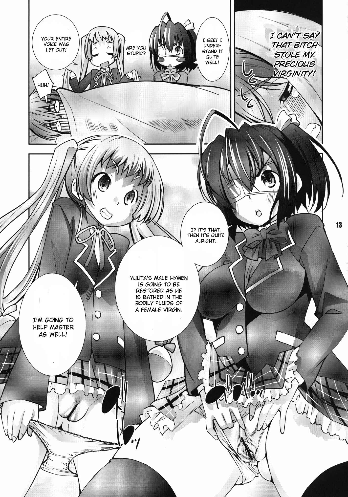 Page 13 Chapter Unknown_5686 Chuunibyou demo Koi ga Shitai! - Jitaku Keibi demo Shojo to Shitai (Doujinshi)