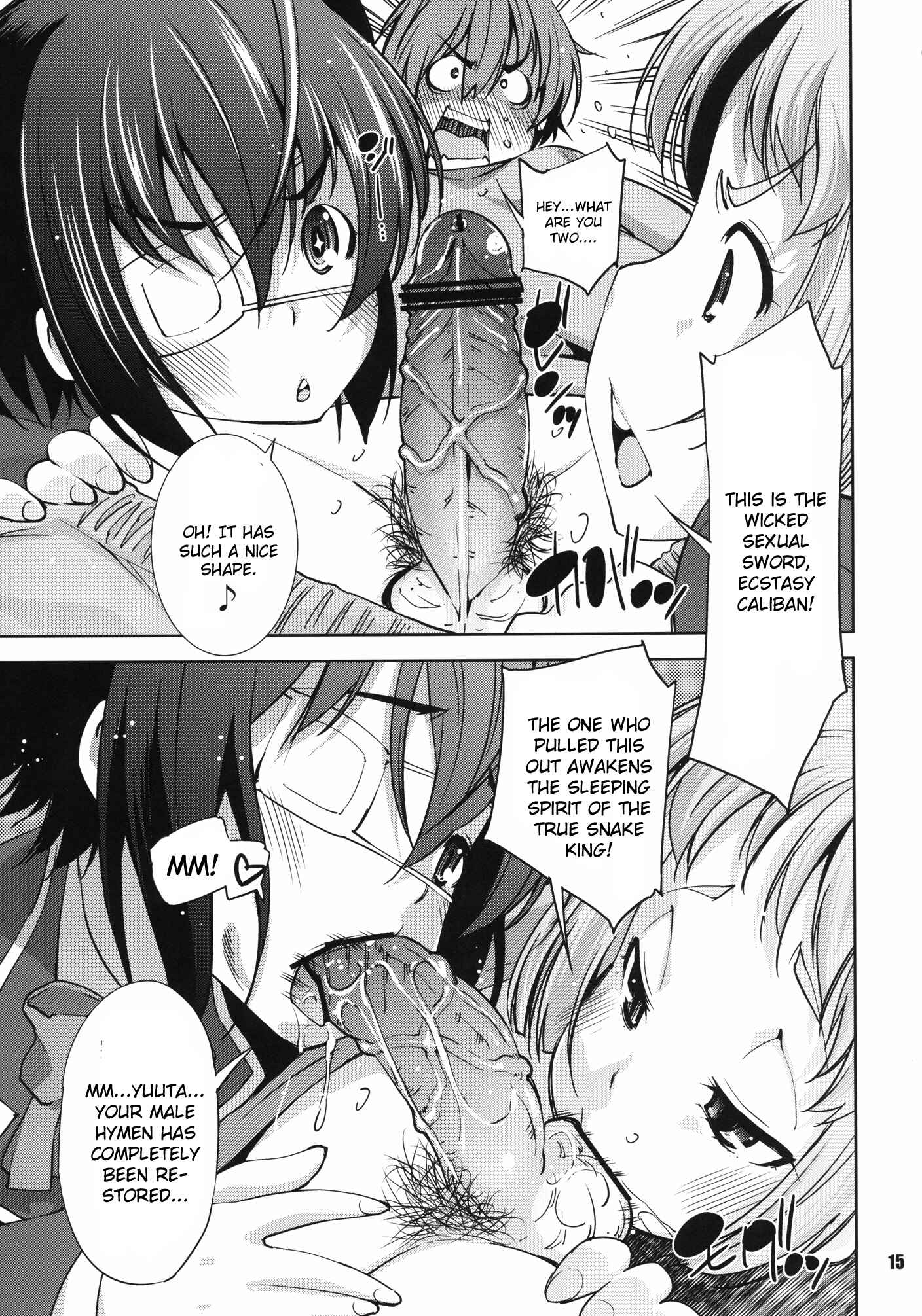 Page 15 Chapter Unknown_5686 Chuunibyou demo Koi ga Shitai! - Jitaku Keibi demo Shojo to Shitai (Doujinshi)