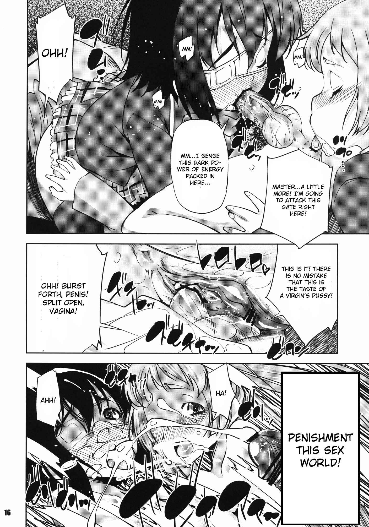 Page 16 Chapter Unknown_5686 Chuunibyou demo Koi ga Shitai! - Jitaku Keibi demo Shojo to Shitai (Doujinshi)