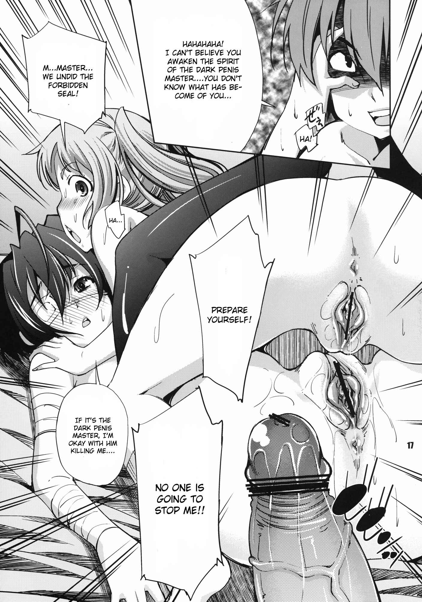 Page 17 Chapter Unknown_5686 Chuunibyou demo Koi ga Shitai! - Jitaku Keibi demo Shojo to Shitai (Doujinshi)