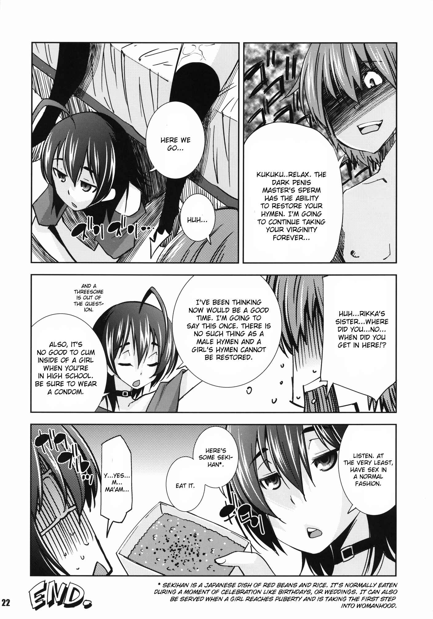 Page 22 Chapter Unknown_5686 Chuunibyou demo Koi ga Shitai! - Jitaku Keibi demo Shojo to Shitai (Doujinshi)