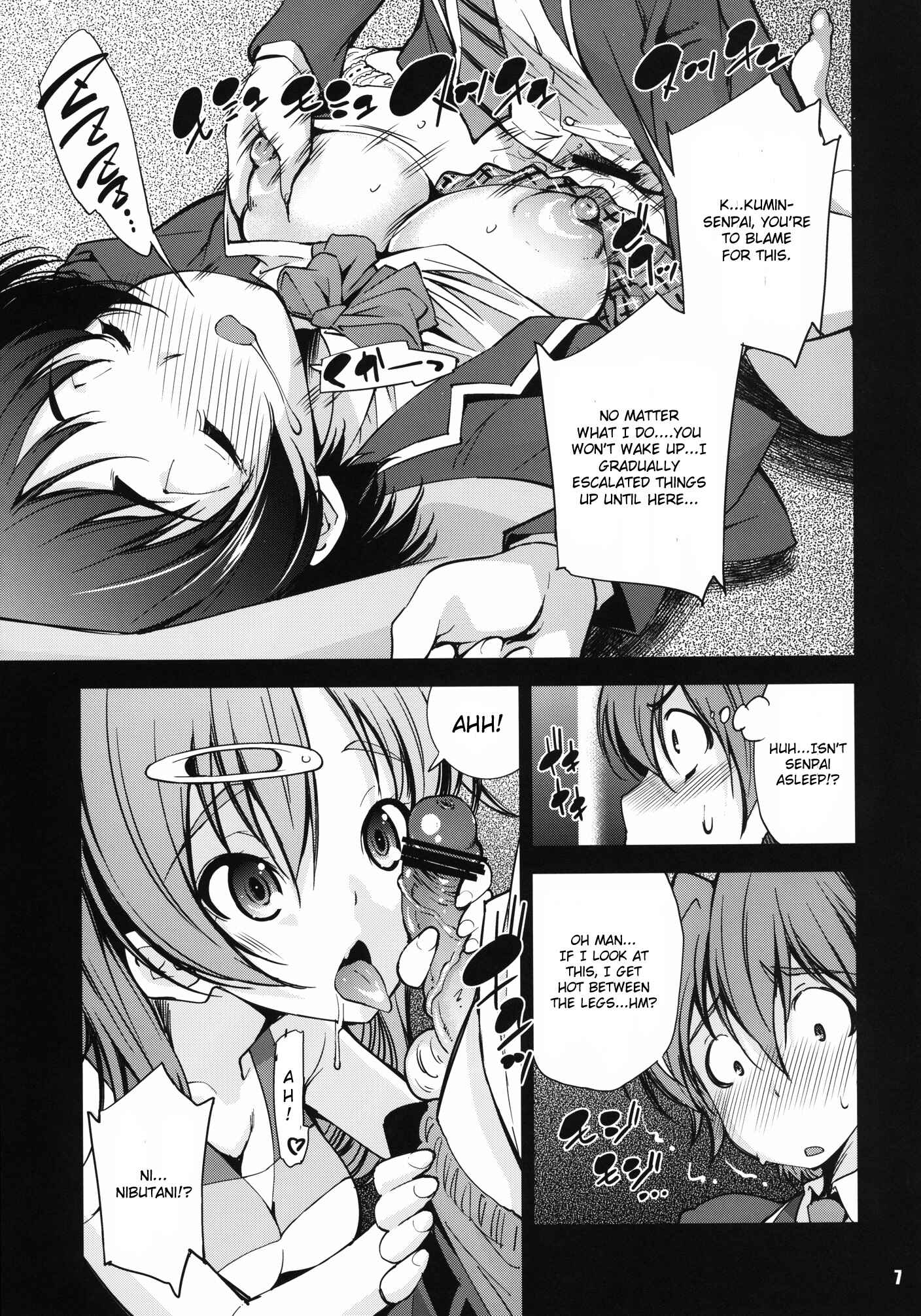 Page 7 Chapter Unknown_5686 Chuunibyou demo Koi ga Shitai! - Jitaku Keibi demo Shojo to Shitai (Doujinshi)