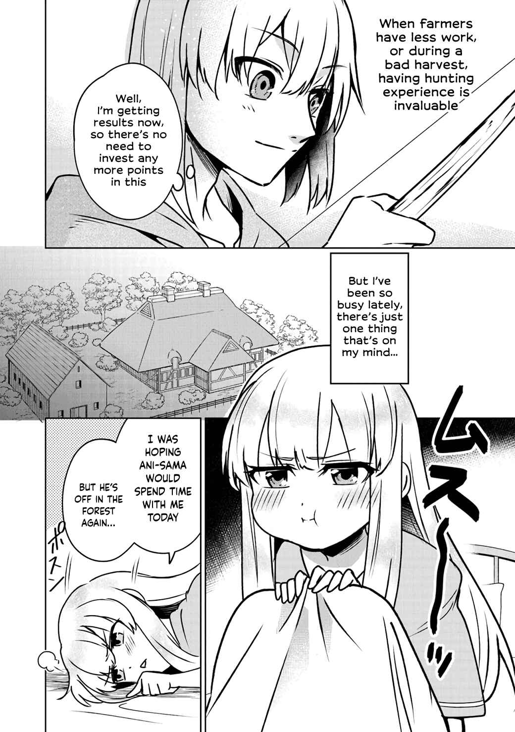 Page 10 Chapter 4 TRPG Player ga Isekai de Saikyou Build wo Mezasu