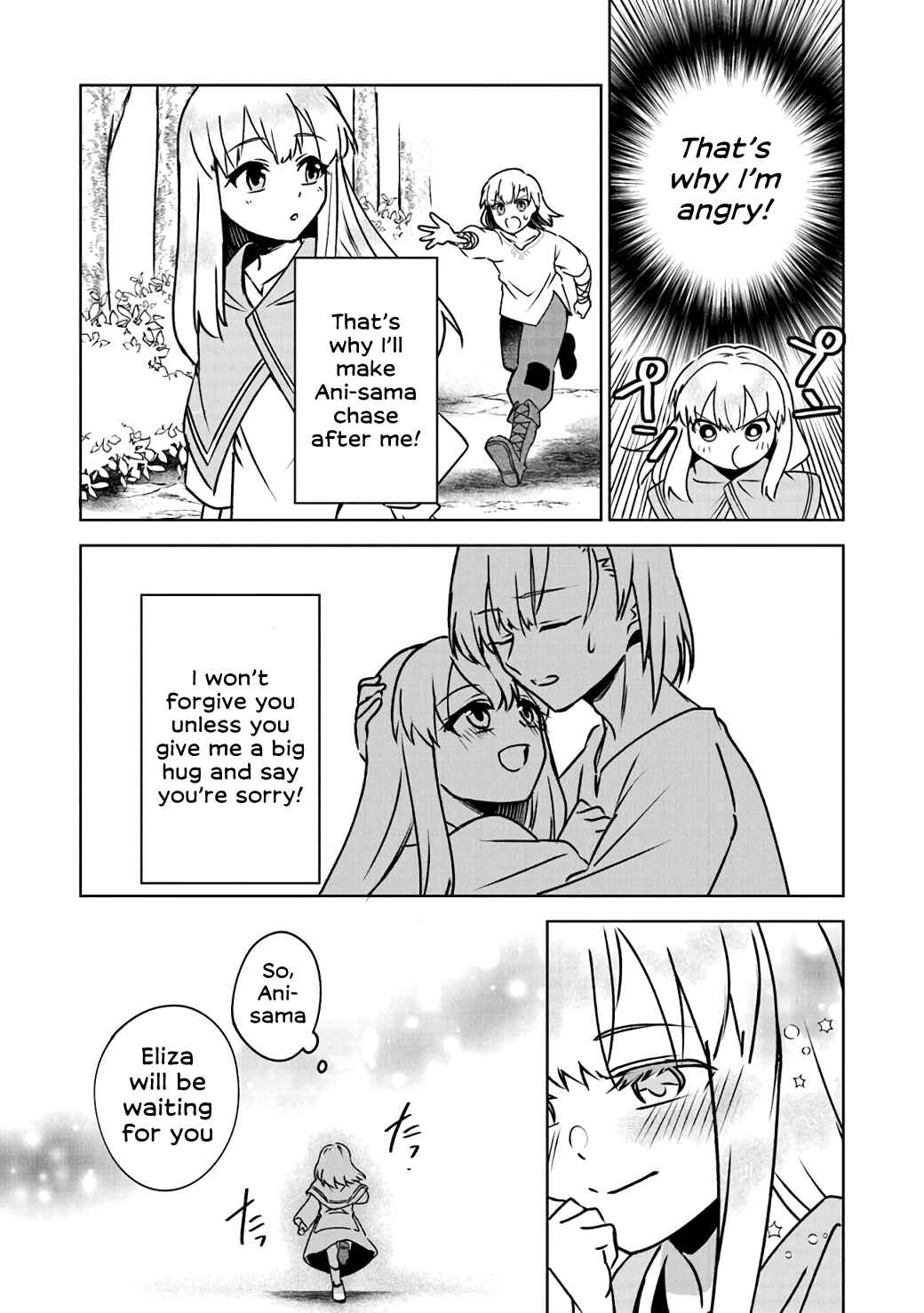 Page 13 Chapter 4 TRPG Player ga Isekai de Saikyou Build wo Mezasu
