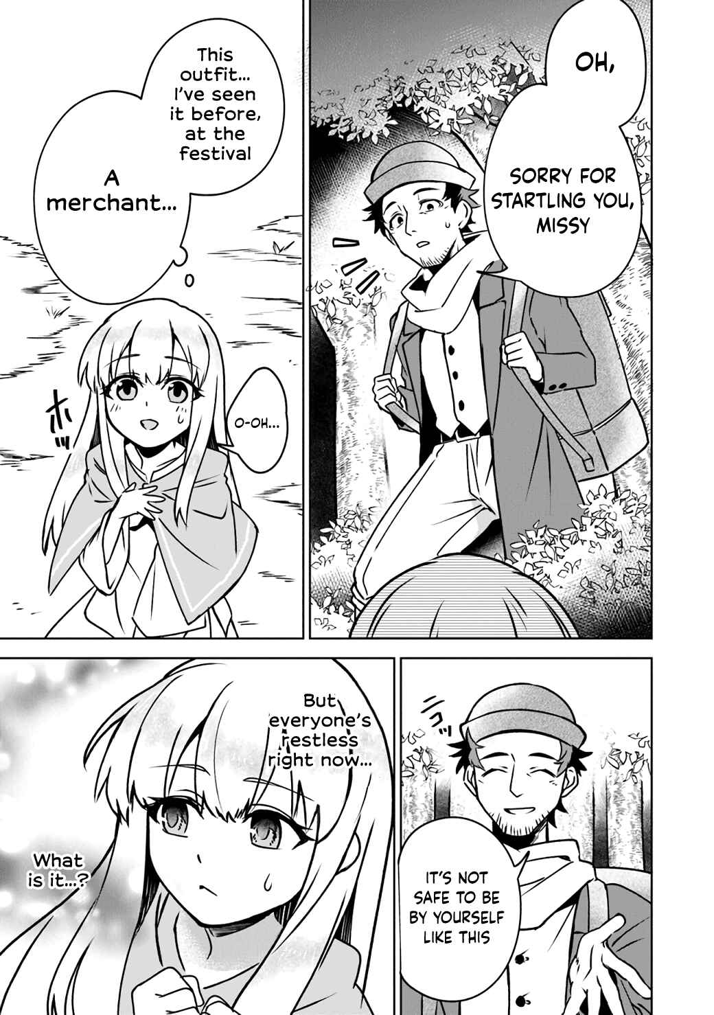 Page 15 Chapter 4 TRPG Player ga Isekai de Saikyou Build wo Mezasu