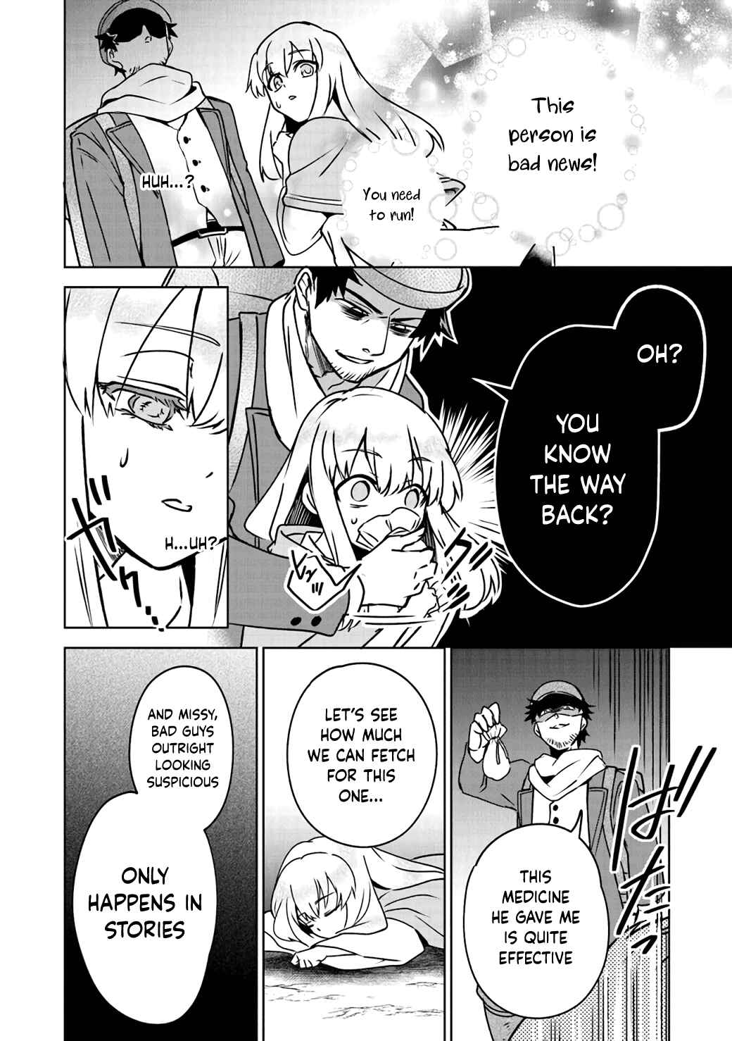 Page 16 Chapter 4 TRPG Player ga Isekai de Saikyou Build wo Mezasu