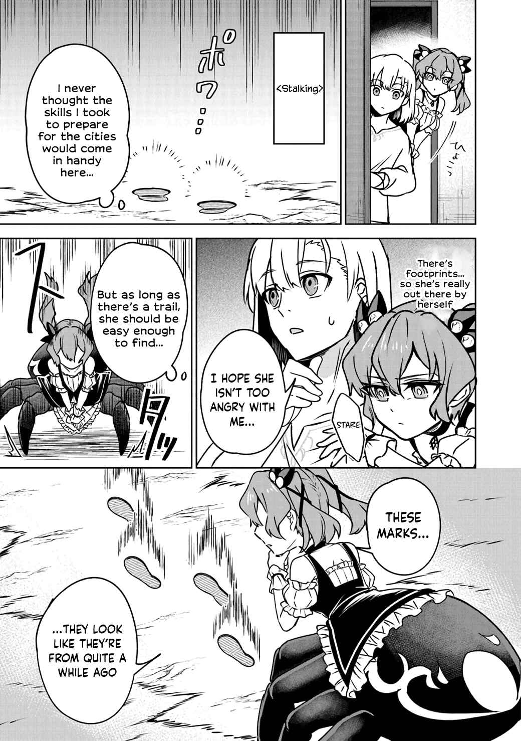 Page 19 Chapter 4 TRPG Player ga Isekai de Saikyou Build wo Mezasu
