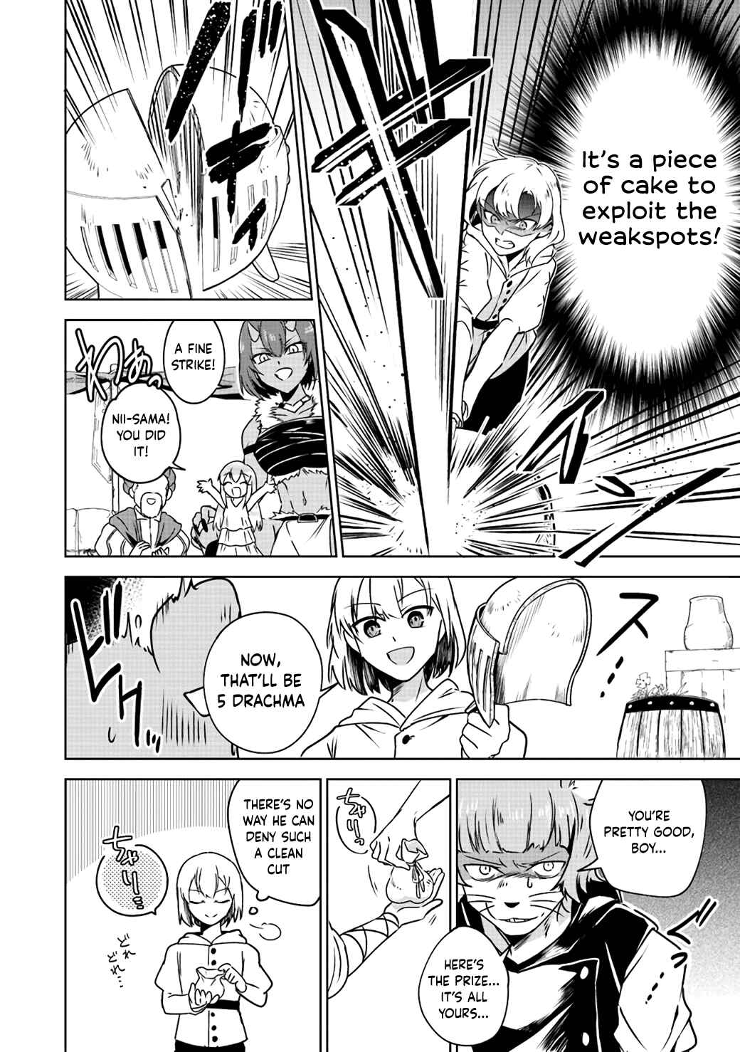 Page 14 Chapter 3 TRPG Player ga Isekai de Saikyou Build wo Mezasu