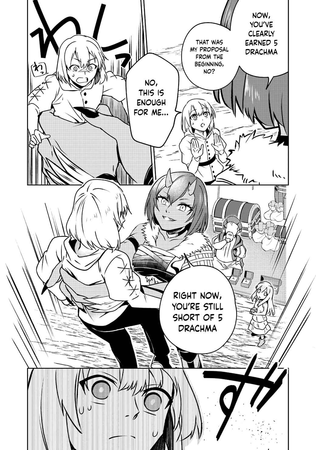 Page 17 Chapter 3 TRPG Player ga Isekai de Saikyou Build wo Mezasu