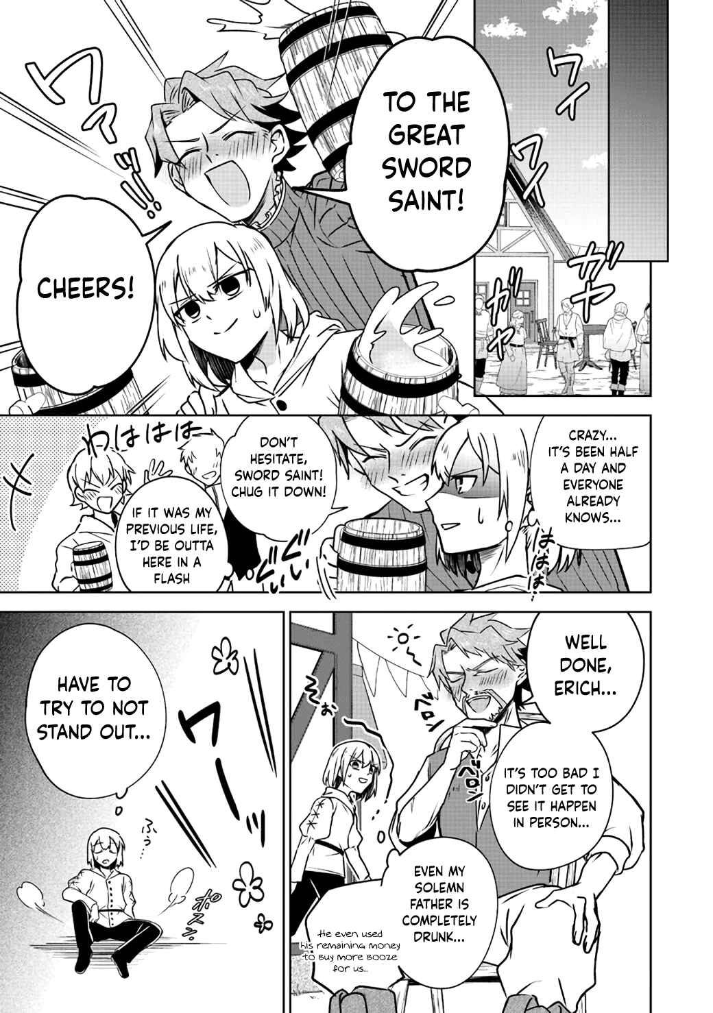 Page 19 Chapter 3 TRPG Player ga Isekai de Saikyou Build wo Mezasu