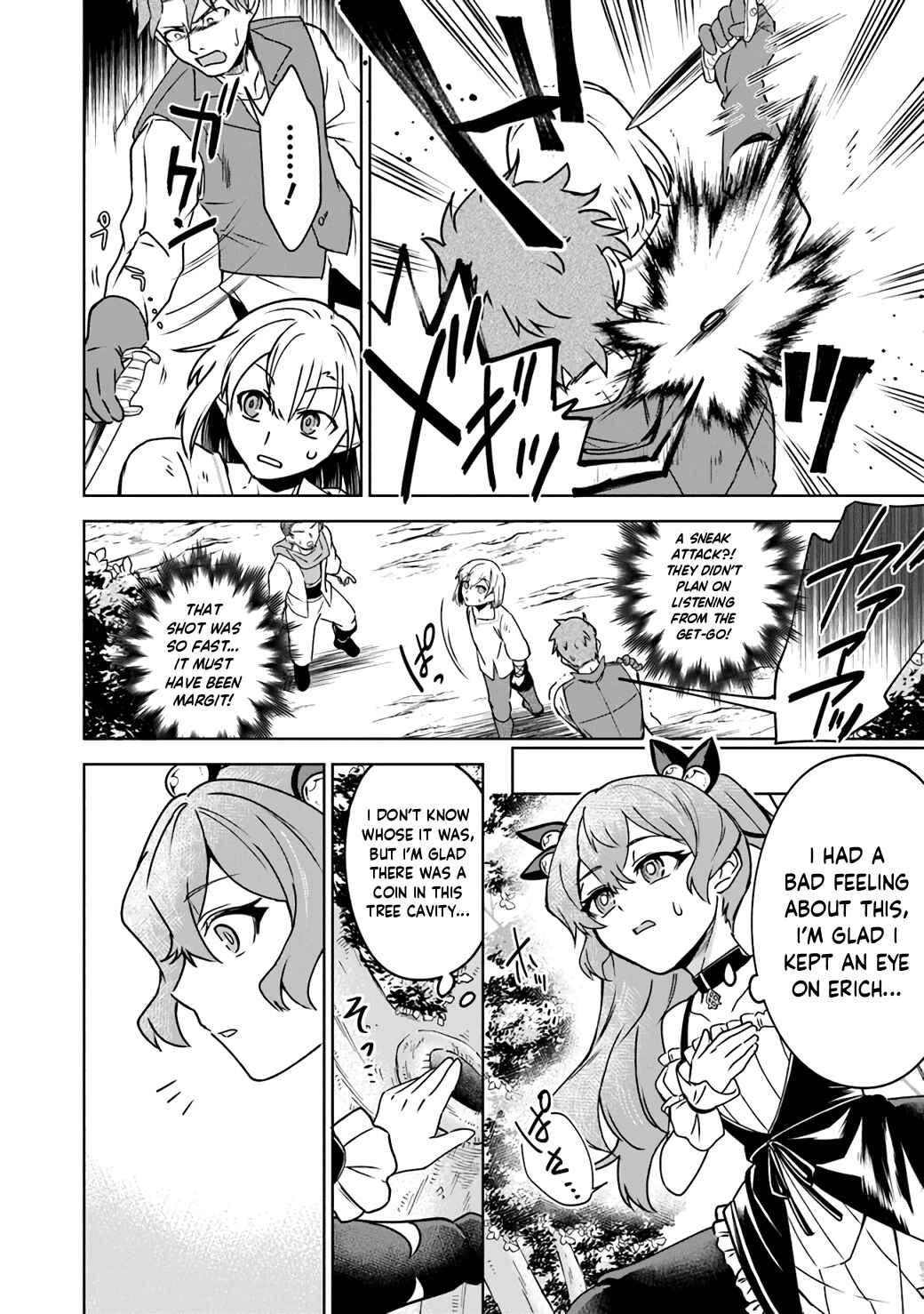 Page 12 Chapter 5 TRPG Player ga Isekai de Saikyou Build wo Mezasu