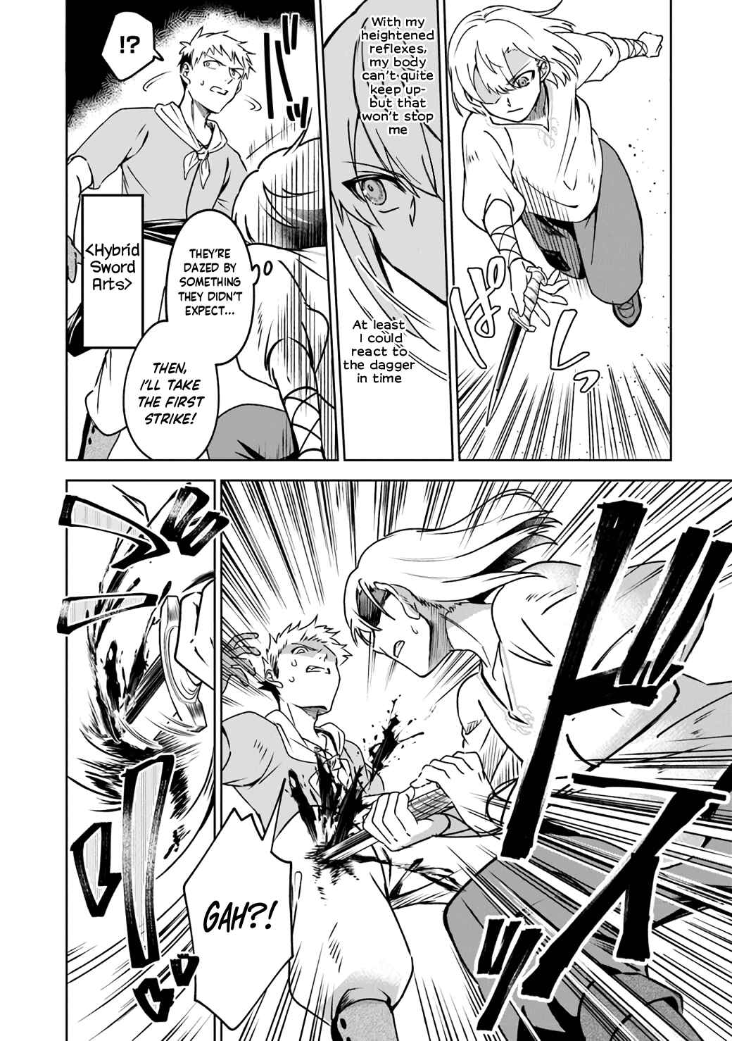 Page 14 Chapter 5 TRPG Player ga Isekai de Saikyou Build wo Mezasu
