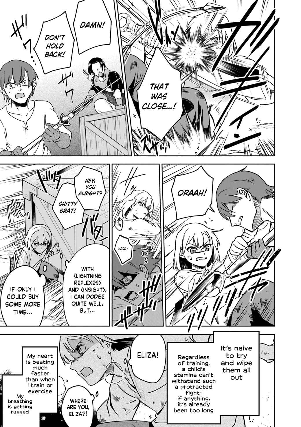 Page 17 Chapter 5 TRPG Player ga Isekai de Saikyou Build wo Mezasu
