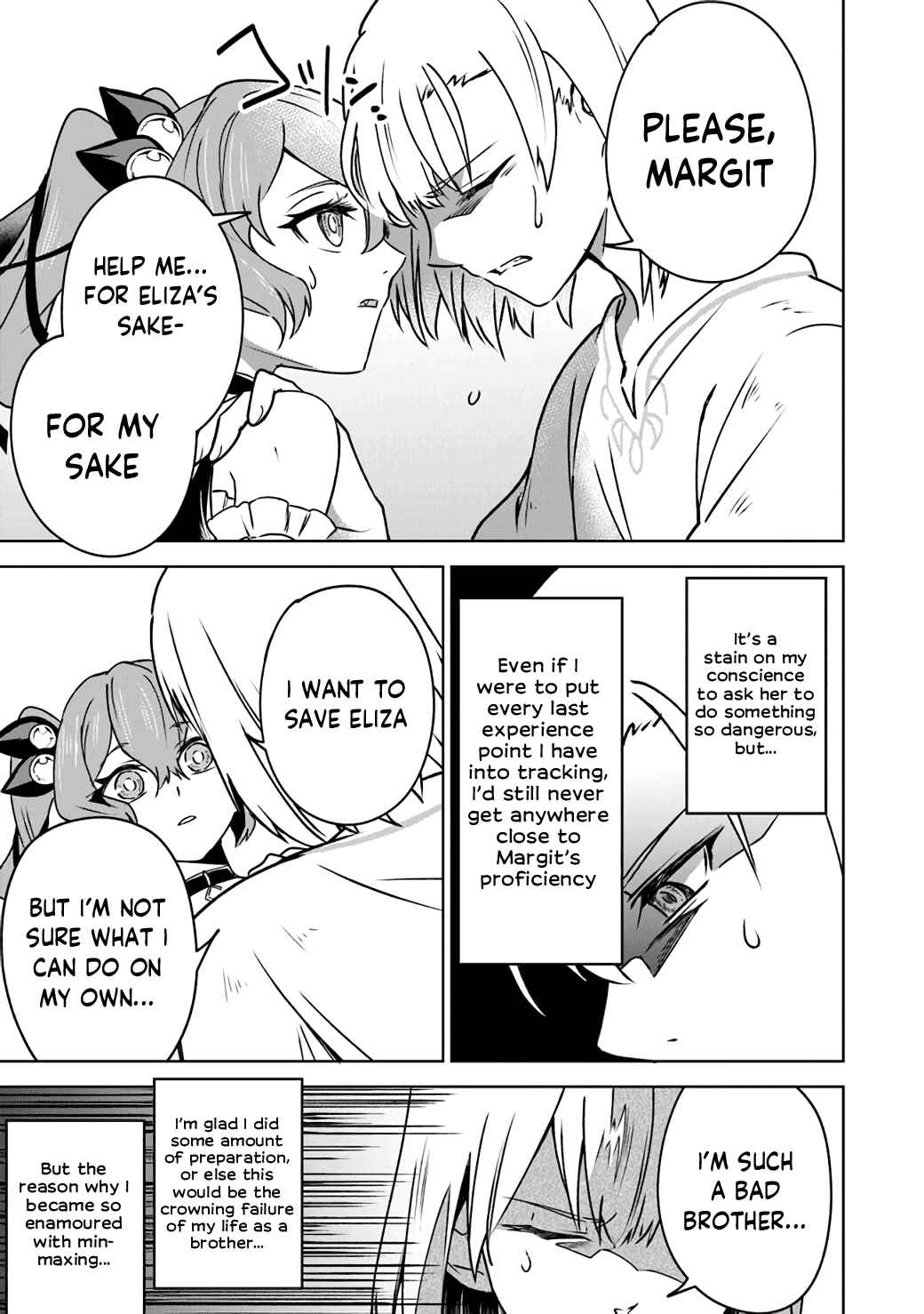 Page 3 Chapter 5 TRPG Player ga Isekai de Saikyou Build wo Mezasu