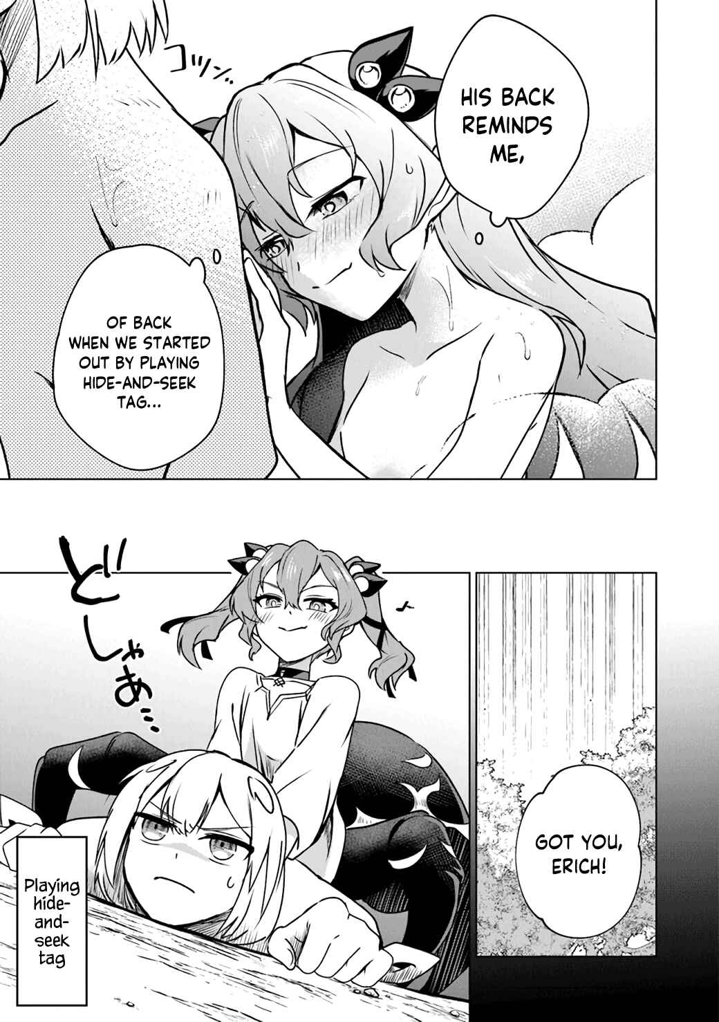 Page 23 Chapter 2 TRPG Player ga Isekai de Saikyou Build wo Mezasu