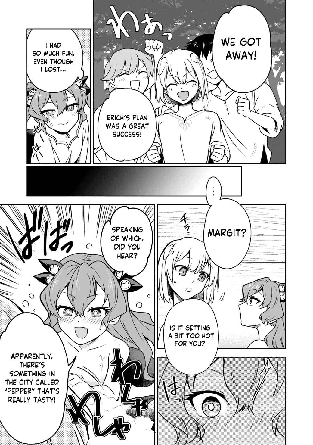 Page 27 Chapter 2 TRPG Player ga Isekai de Saikyou Build wo Mezasu