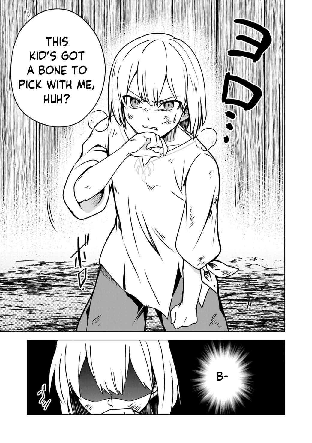 Page 9 Chapter 2 TRPG Player ga Isekai de Saikyou Build wo Mezasu
